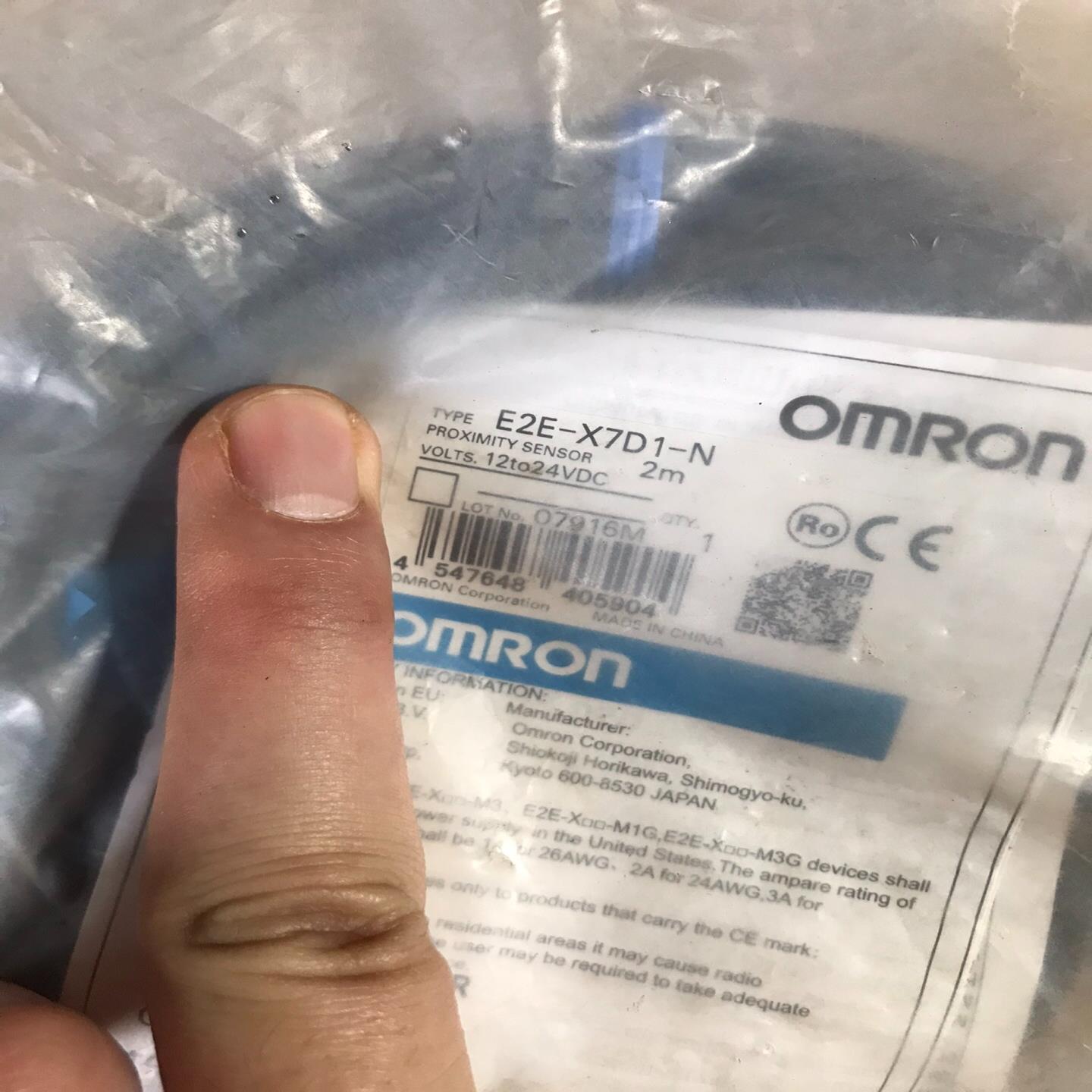 接近开关 E2E-X7D1-N 全新1个  B