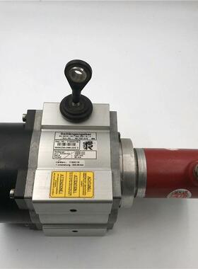 seillancngeber SL3010-X1/GS 13