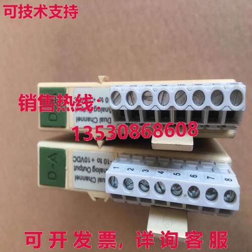 原装供应OPTO 22 SNAP-AOV-27 银色