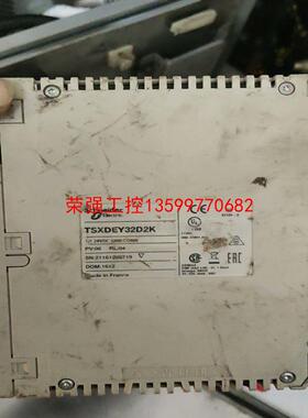 【荣强工控】TSXDEY32D2K