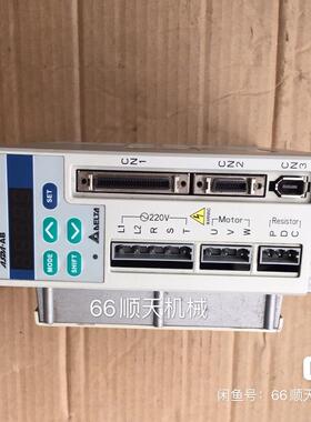 （设备配件）1000瓦2000转4.77牛台达ASDA-AB测试发货13