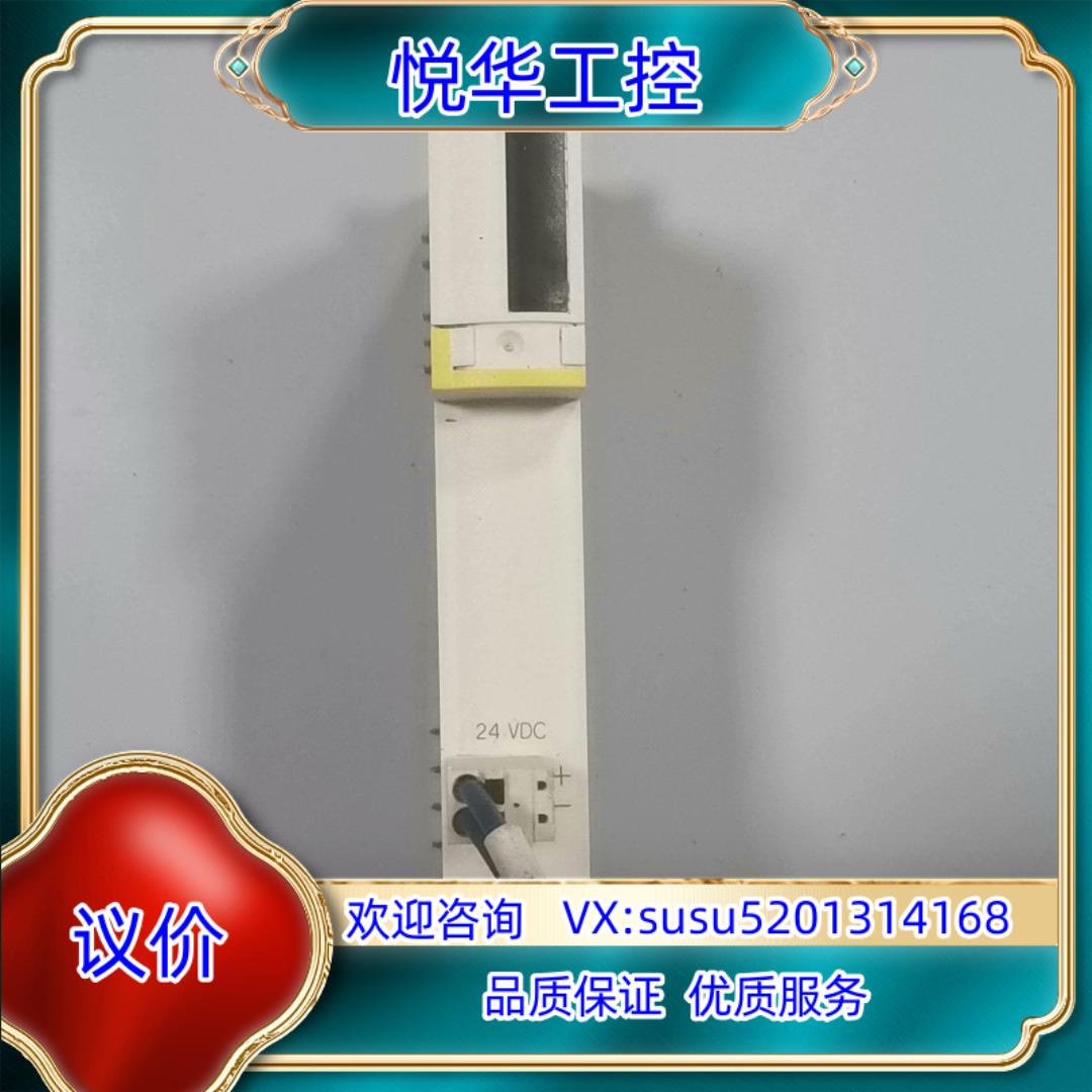 STBCPS2111正品图片实图功能正常使用议价