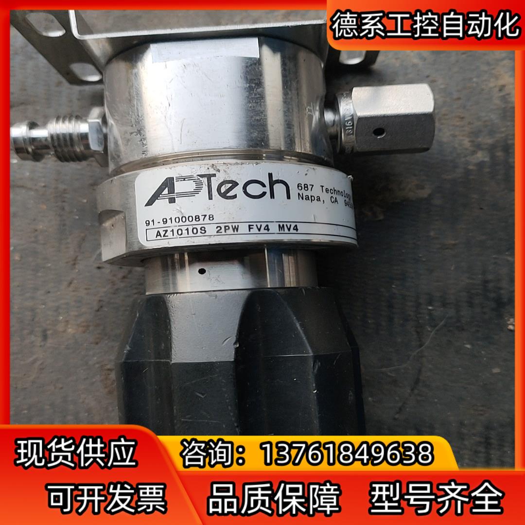 全新 APTECH 阿伯泰调压阀 AZ1010S 2PW