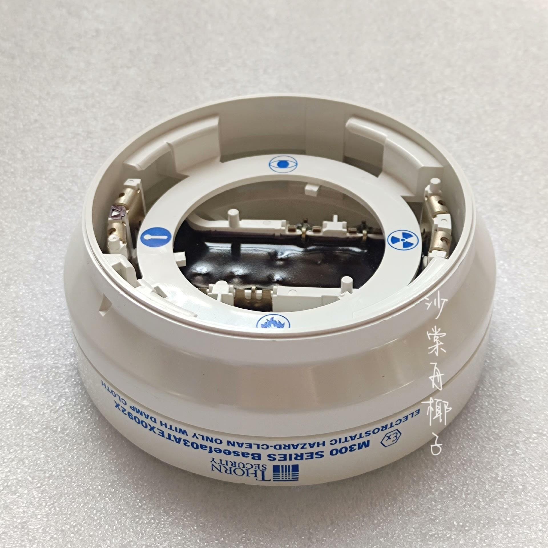 [德峰]Tyco 517.025.002 底座适配MD300Ex