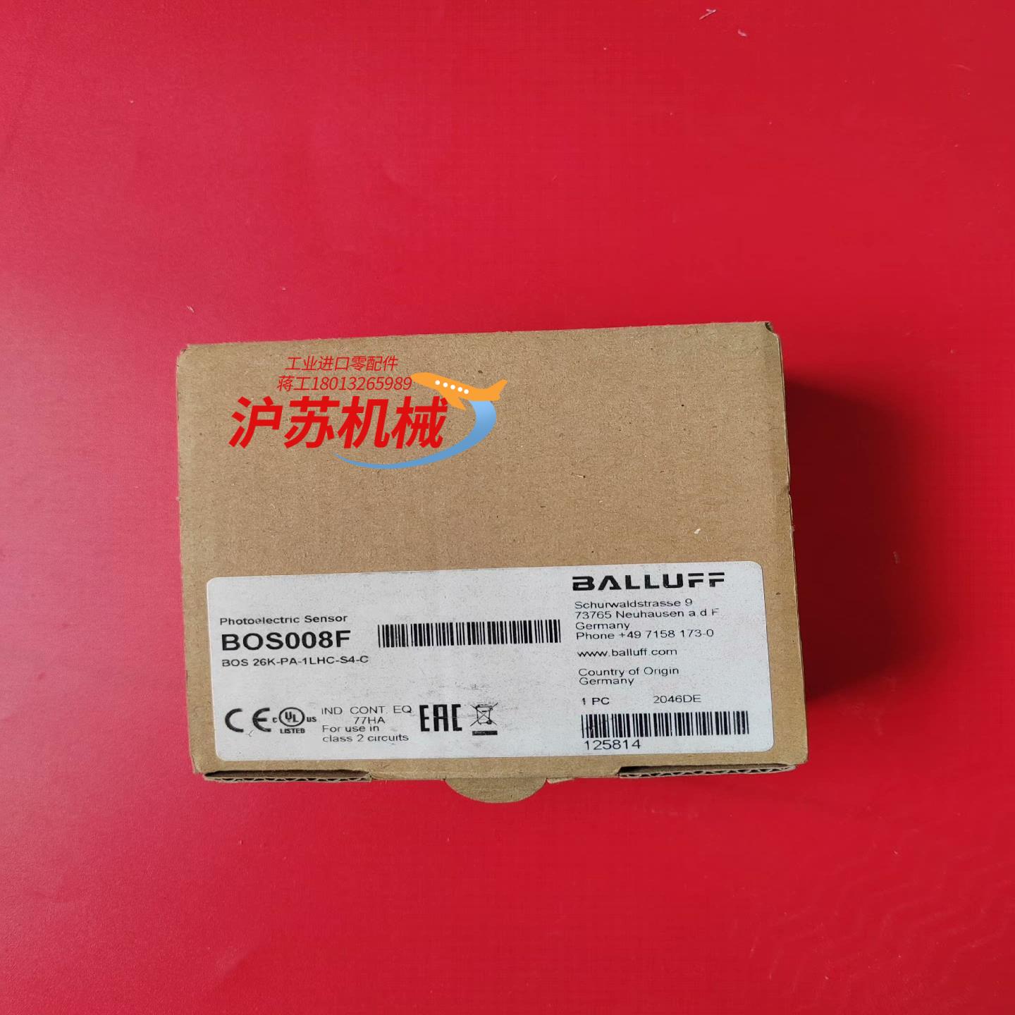 巴鲁夫光电传感器BOS008F全新原装正品需要直
