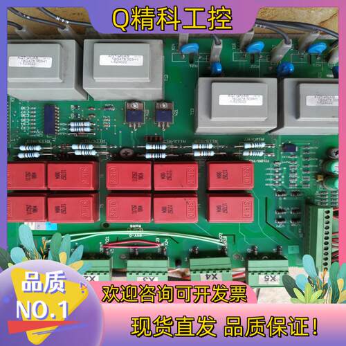 ABB DASD 154  /3ASC 25H254件
