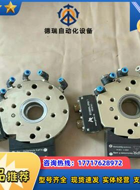 IPR快换盘TK-80-T 15030102议价