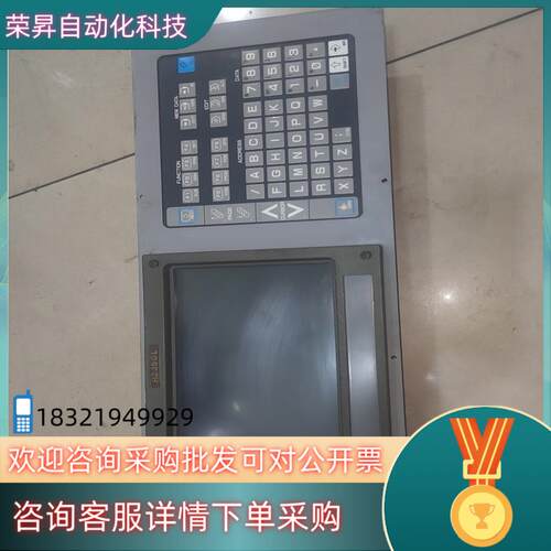 现货大森三R2J50L操作屏幕液晶屏高压条可单卖 给