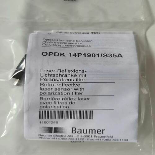 堡盟  OPDK 14P1901/S35A-镜反射式光电传感