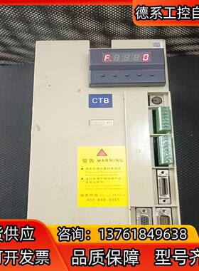 BkSC-45P5GS1T-FY北京超同步驱动器CTB主轴驱