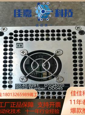 大族q驱动,紫外打标机绿光打标机驱动03.40.6291，拆