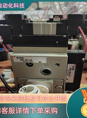 现货SMC真空发生器ZZM01-04R-X138  ZM103H