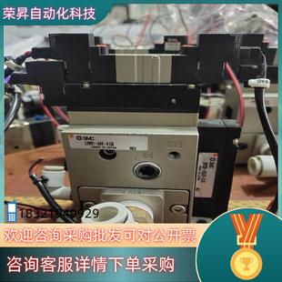 ZM103H X138 现货SMC真空发生器ZZM01 04R
