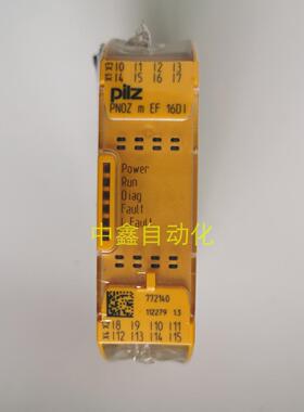 PILZ安全继电器PNOZ m EF 16DI订货号772140议价