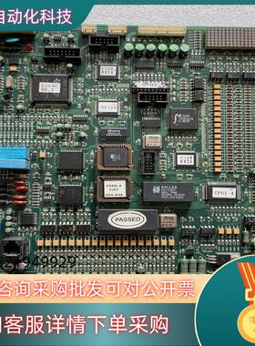 现货大连星玛电梯主板SMCB-3000Ci/Rev1.0