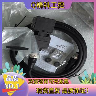 现货施迈赛限位开关AZ17 11ZK