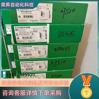 现货XPSAK311144安全继电器全新原装100左右