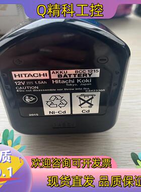 现货HITACHI 高壹12V 原装电池 BCC1215 图片实