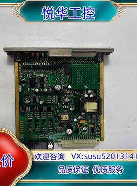 原装HONEYWELL  05704-A-0145 模块卡件现货议