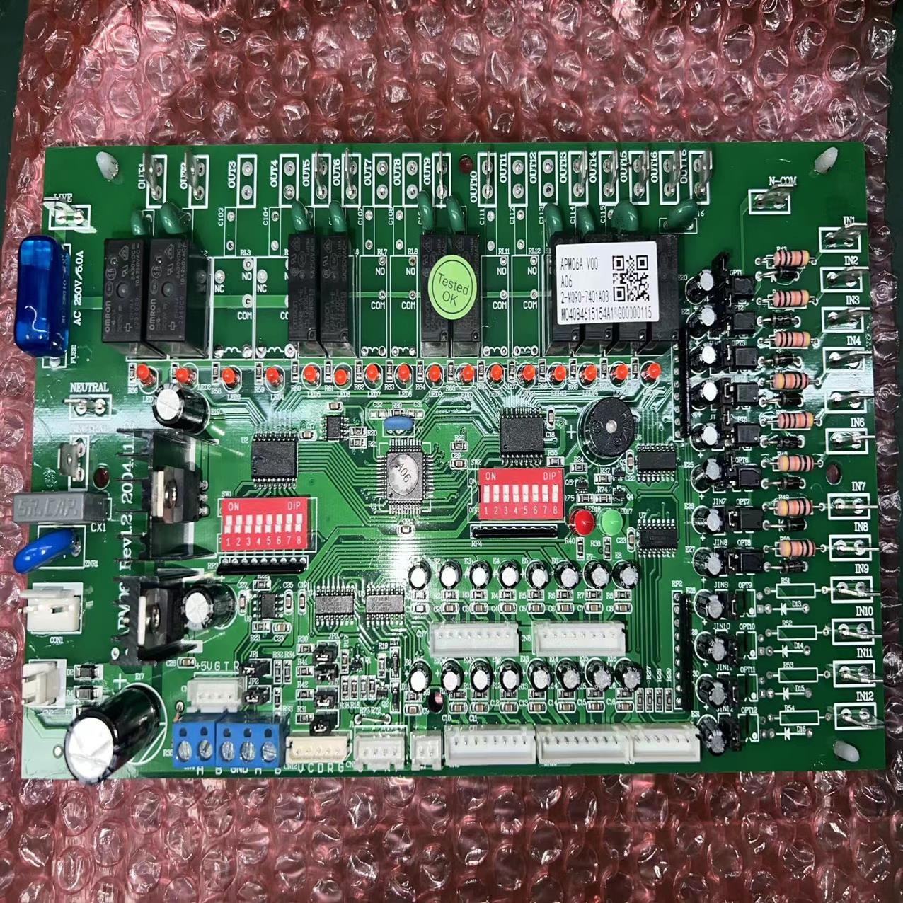麦克维尔空调主板APM06A V00 A06议价