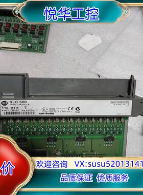 1746-ITB16 AB罗克韦尔模块 SLC500 功能正议价