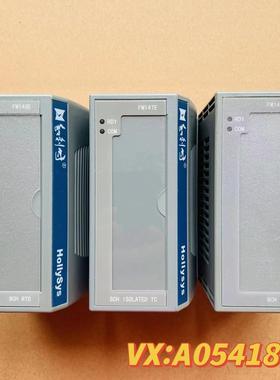 [德峰]和利时DCS模块 FM143E FM147E FM148A