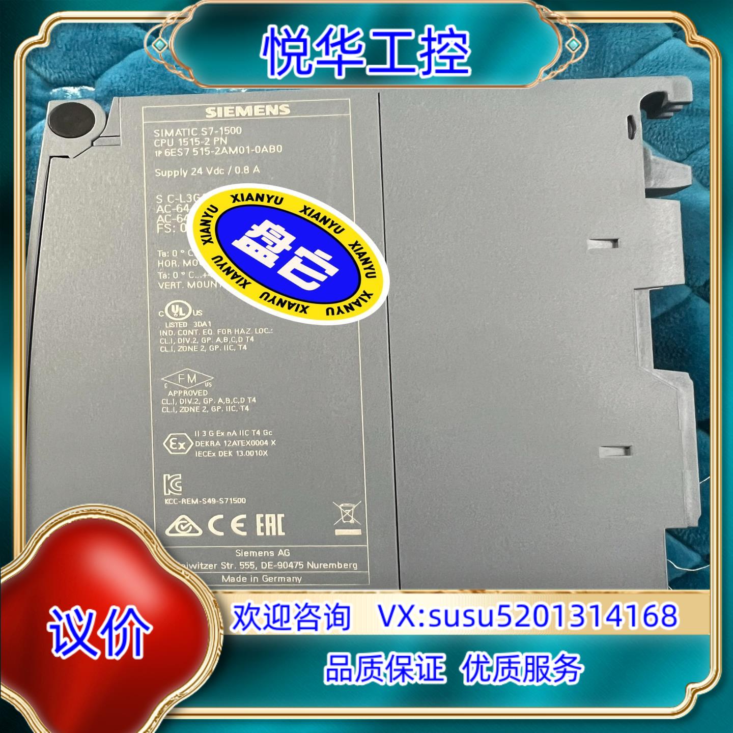 515-2AM01-0AB0 原装 成色好 功能 无议价