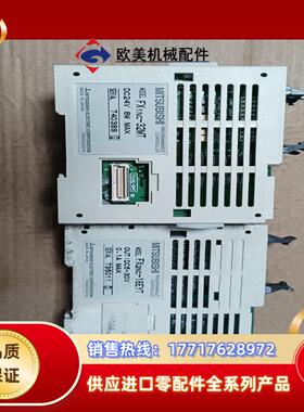 三菱FX1NC-32MT 当配件出两百块,看图片。议价