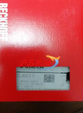 倍福全新正品模块EL4011, 需要的联系