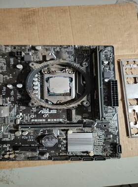 [德峰]i5-7400cpu华硕 B250M主板8G内存条 一套
