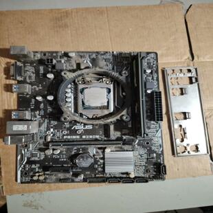 [德峰]i5-7400cpu华硕 B250M主板8G内存条 一套