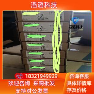 有 现货三菱模块FX5 联 原装 C32EYT
