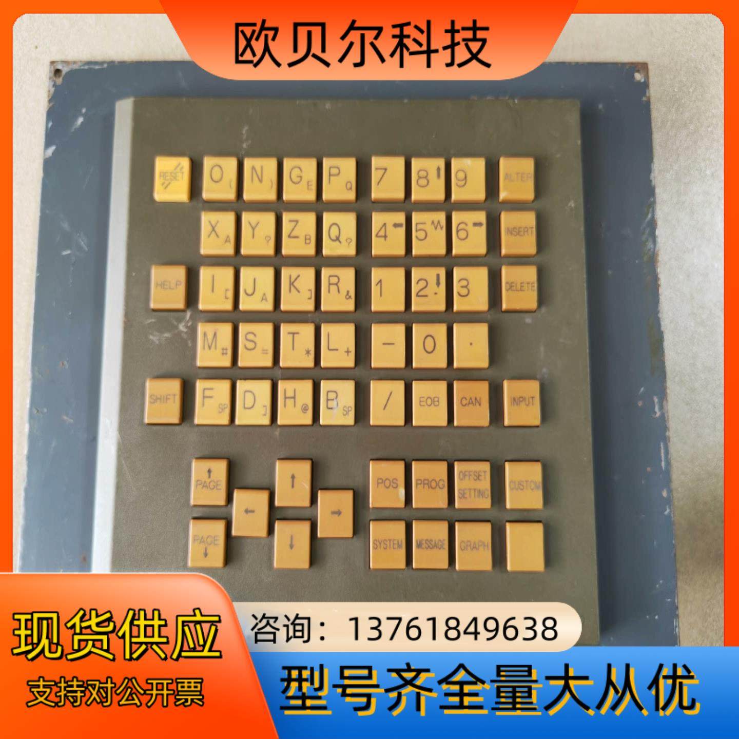 A02B-0281-C126#MBR U15PB477 A0