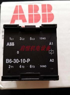 ABB微型接触器 B6-30-10-P 24V议价