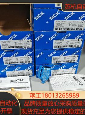 WTB9L-3N2261全新原装正品德国sick西克光电开关