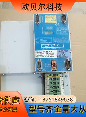 Leis机器人驱动器Drive4025AT，壳拆时不小心变形