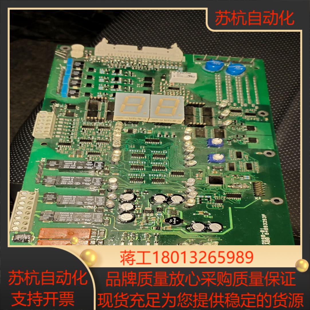 DSSB-01C  DSSB-01 变频器ACS800