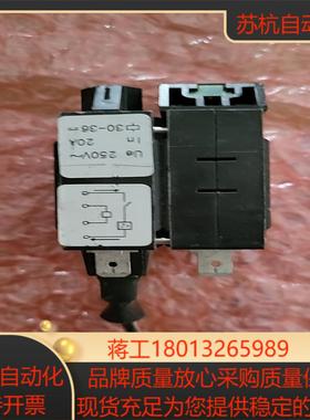 AIRPAX埃伯斯IEGZX21-3396-1-V现货议价议价