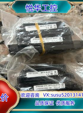 全新原装VPIS  高压带电显示器VPI62406-V议价