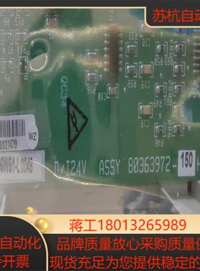 全新霍尼韦尔 Honeywell  Partno80363