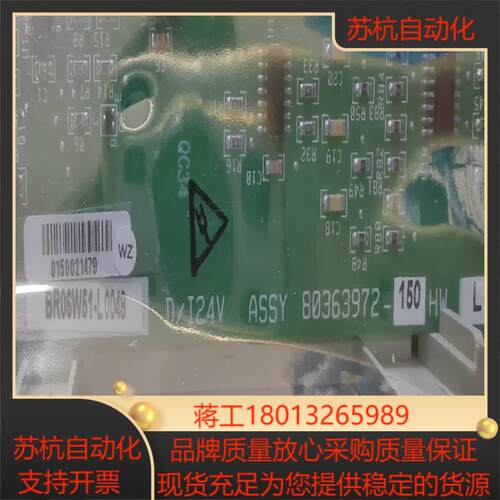 全新霍尼韦尔 Honeywell  Partno80363