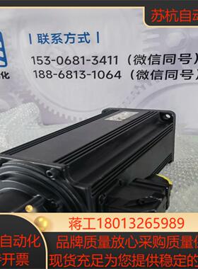 MDD093C-N-030-N2L-110GA0 力士乐电机