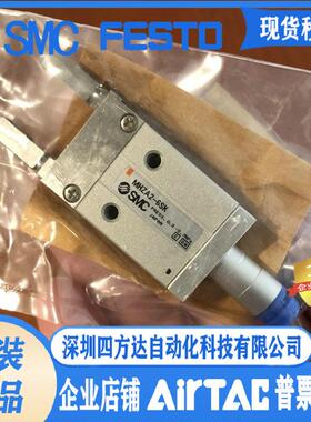 MHZ2-6D/MHZA2-6D/D1/D2/D3/S/S1/S2/S3/C/C1/C2/SM/SH/SK/S1K