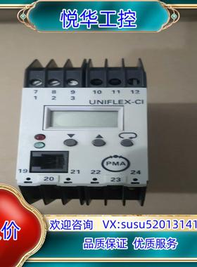 全新原装 PMA控制器UNIFLEX-CI 9404 2议价