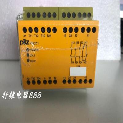 PILZ继电器775650 PNOZ 1 230-240VAC议价
