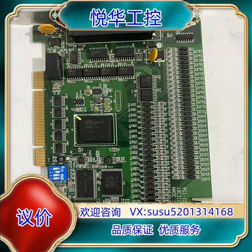 原装研华 PCI-1285 A1 01-3 八轴运动控制卡 PC议