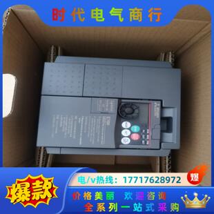 CHT三菱变频器 1.5K 议价 E740