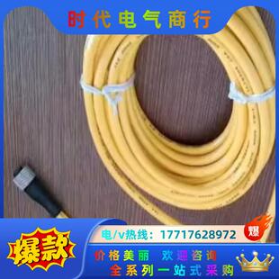 850D QDE 70885议价 BANNER安全光幕 邦纳