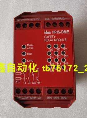 HR1S-AF5130B HR1S-DMB1132P B和泉安全继电器HR1S-DME1132议价