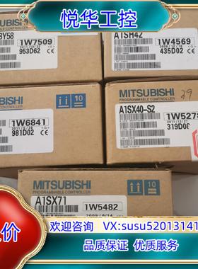 原装A1SX48Y58 A1SH4 A1SY60E A1SX40议